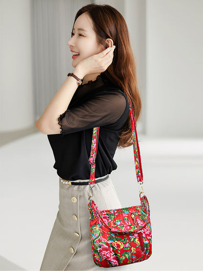 Stylish Vintage Crossbody Bag for Trendy Outings - 4 Colors